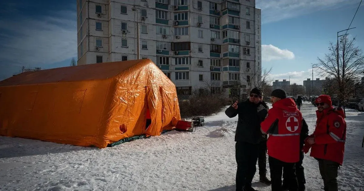 Пункт