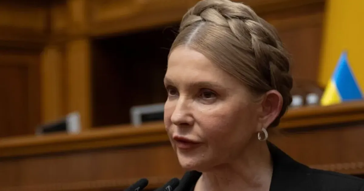 Timoshenko