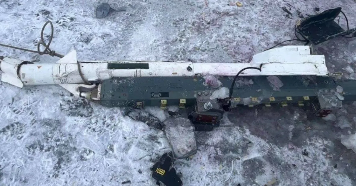 ракета со сбитого шахеда