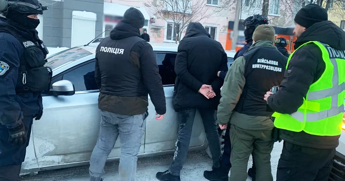 zatrymannia