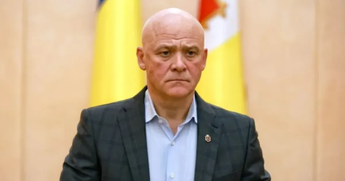Труханов