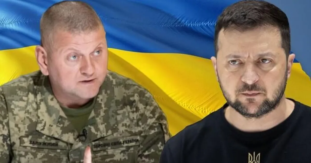 Залужний та Зеленський