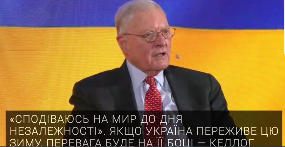 скрін