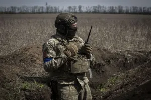 ЗСУ - ВСУ