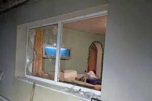 Атака