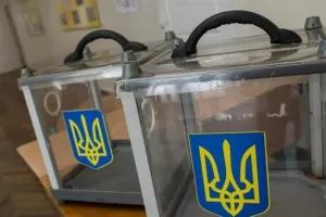 выборы в Украине