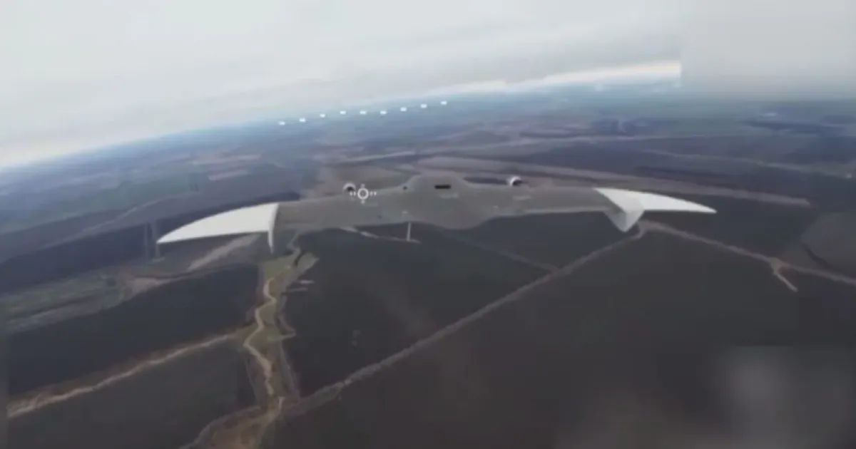 Дрон