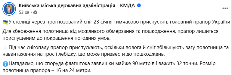 скрін