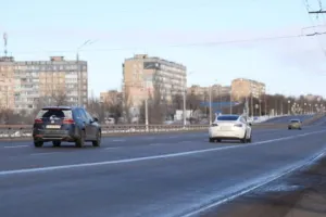 Кривий Ріг - Кривой Рог