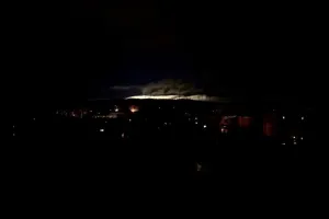 Североморск