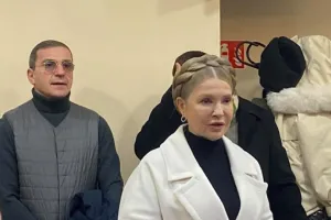 Тимошенко