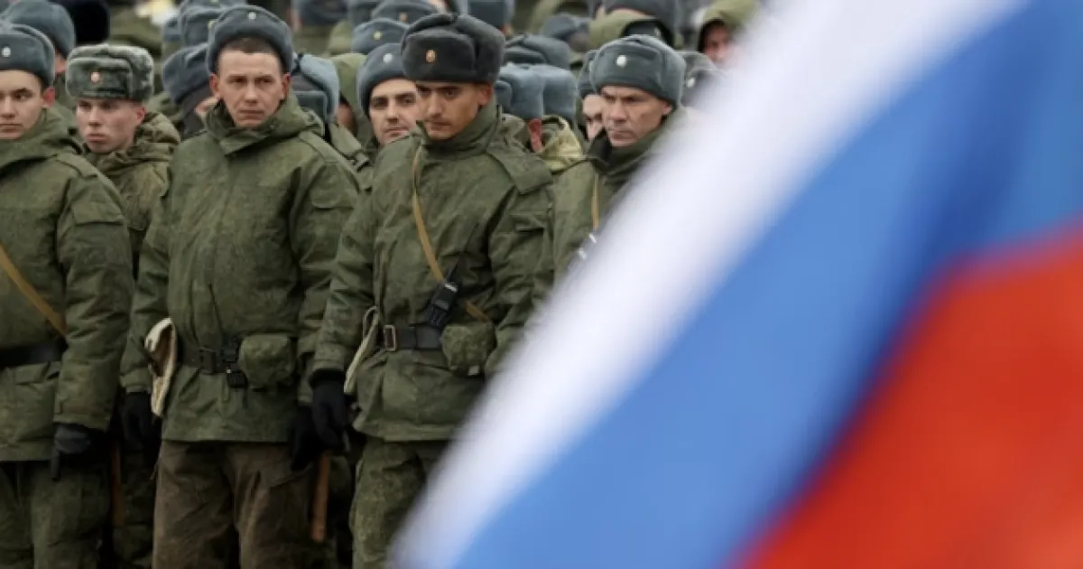 Армія РФ - Армия РФ