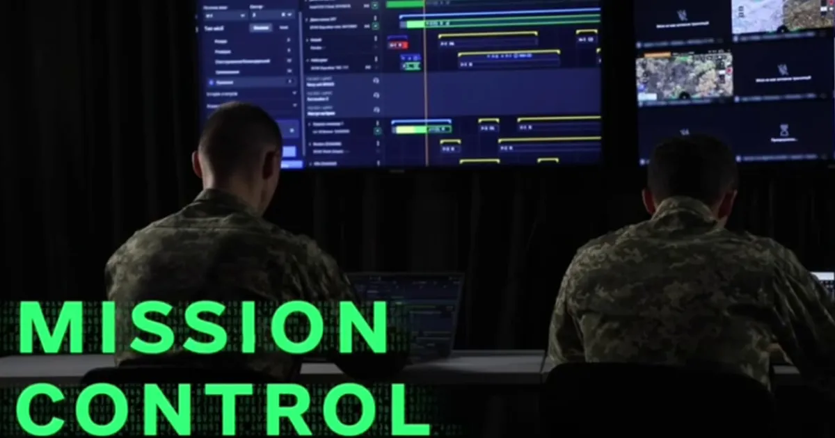 Mission Control