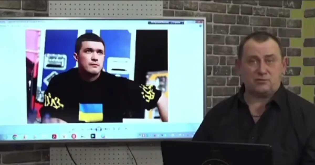 Z-военкор