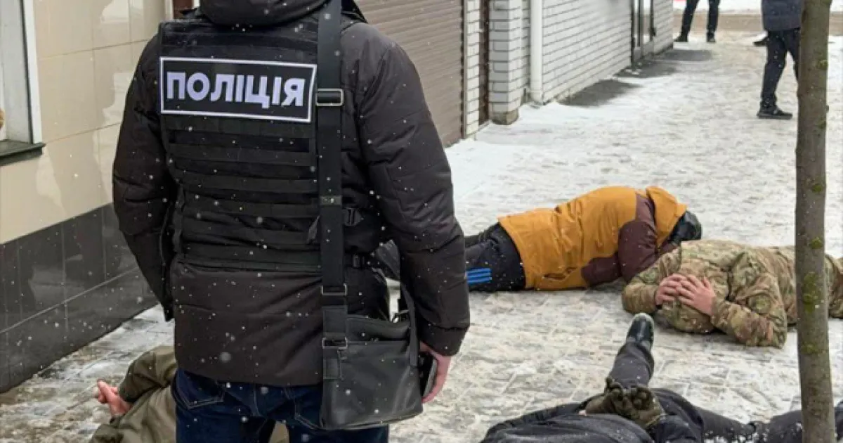 задержание банды