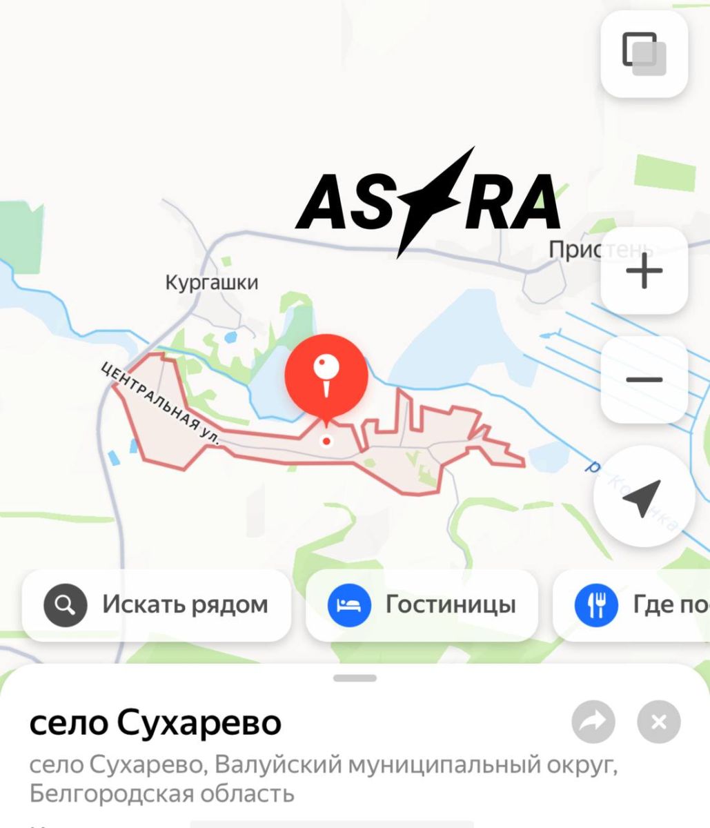 скрін