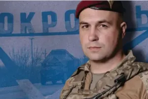 Ласийчук