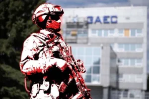 ЗАЭС
