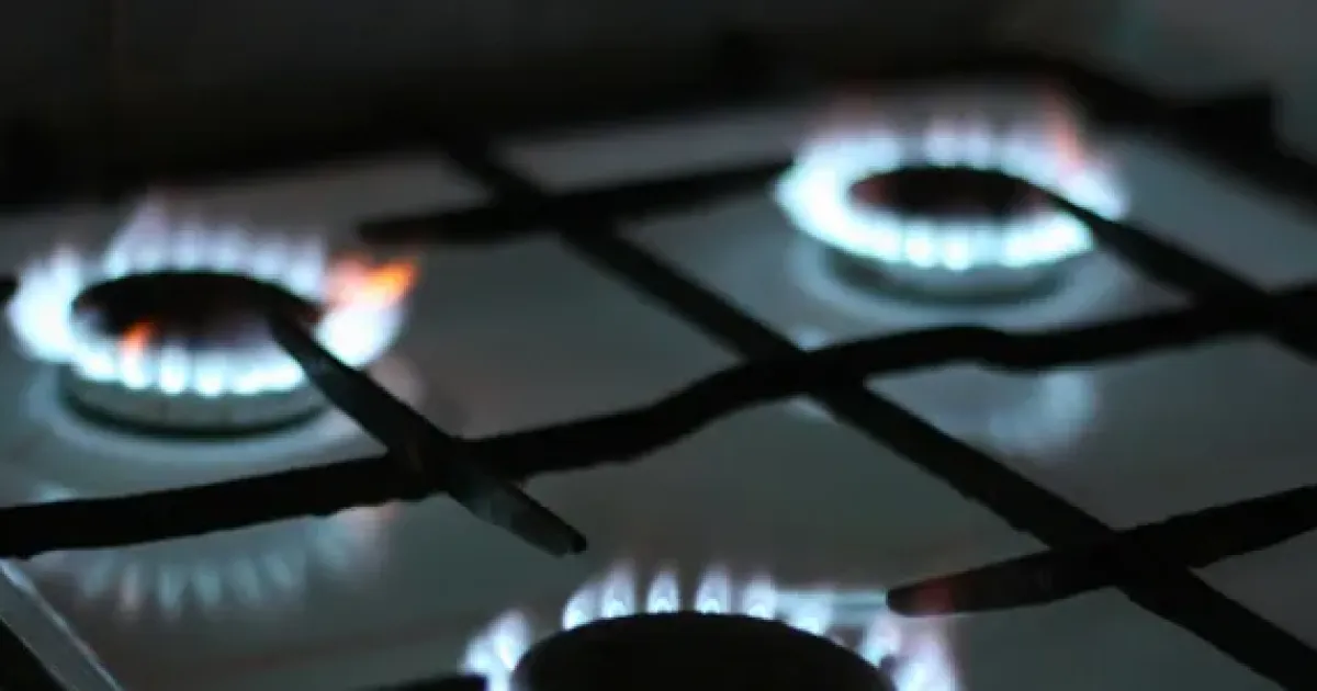 Газ