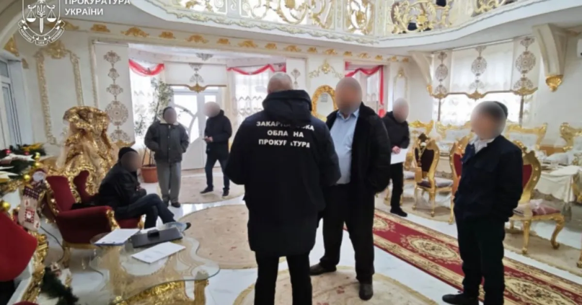 дом депутата в Закарпатской области