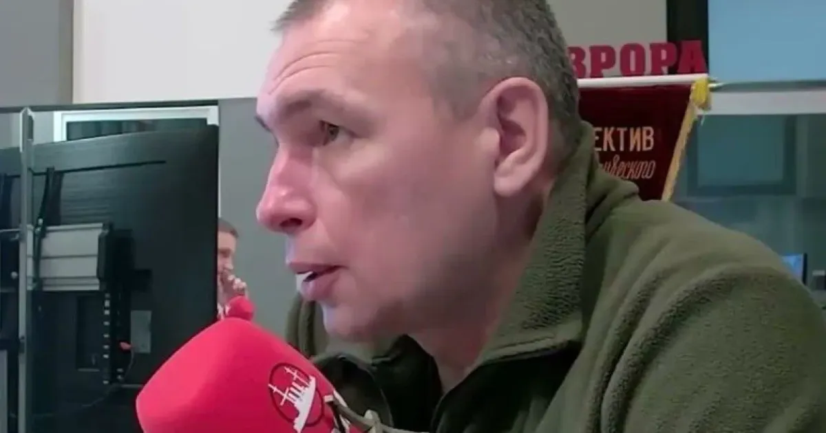 Климов