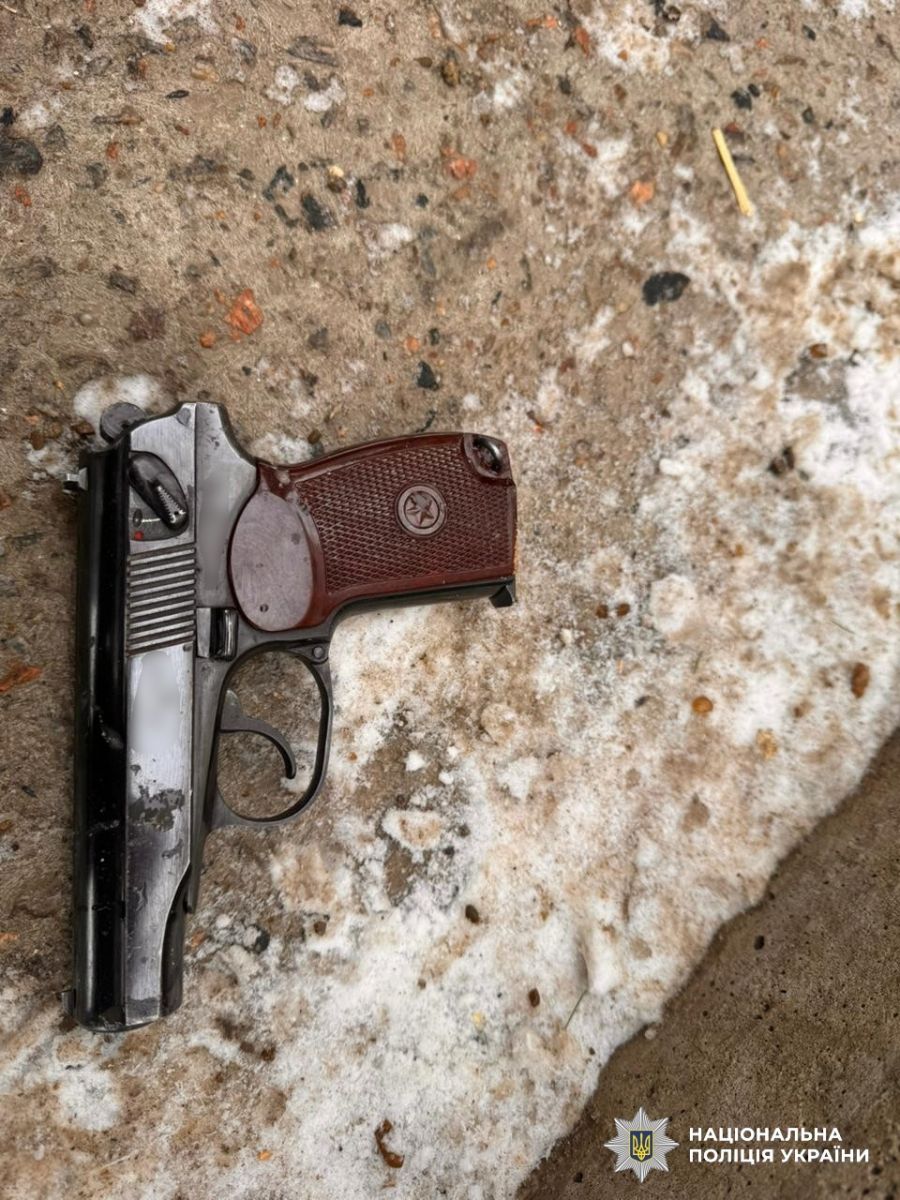 pistolet