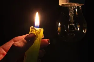 отключение света