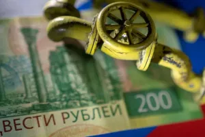 российский газ