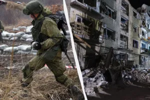 Фронт