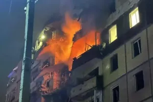 Атака