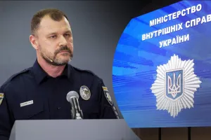 Игорь Клименко
