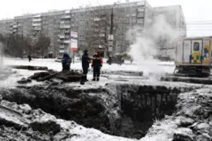 Россия