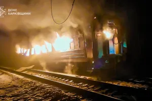 удар по поезду