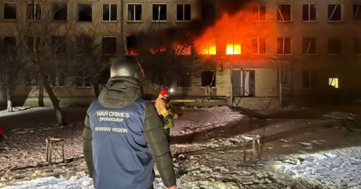 Наслідки атаки - Последствия атаки