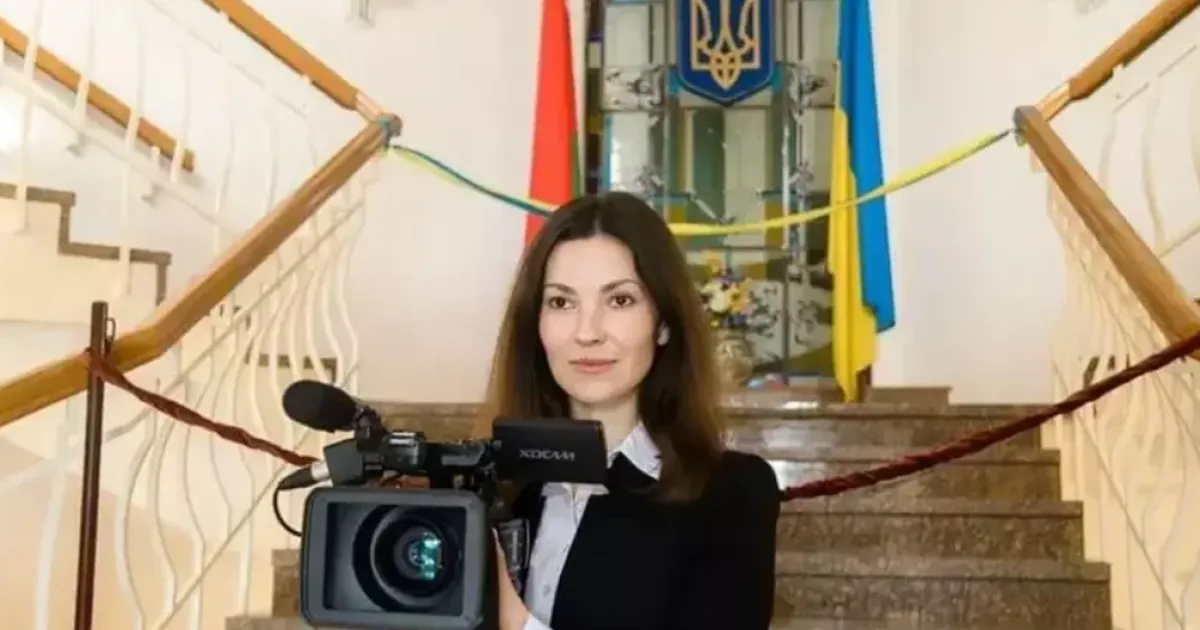 Кардаш