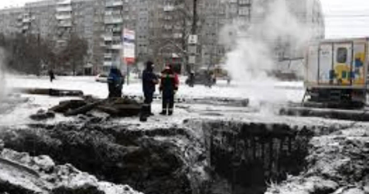 Россия
