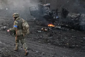Війна - Война