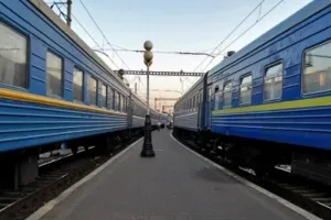 UZ
