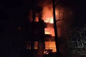 Пожежа - Пожар
