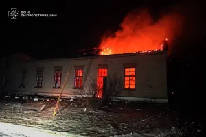 pozhezha