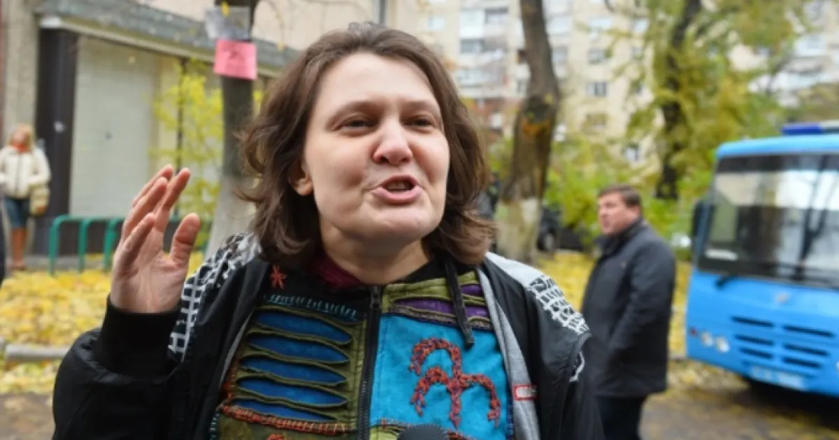 Монтян