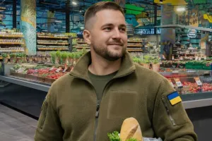 Знижки - Скидки