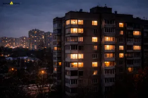 Будинки - Дома