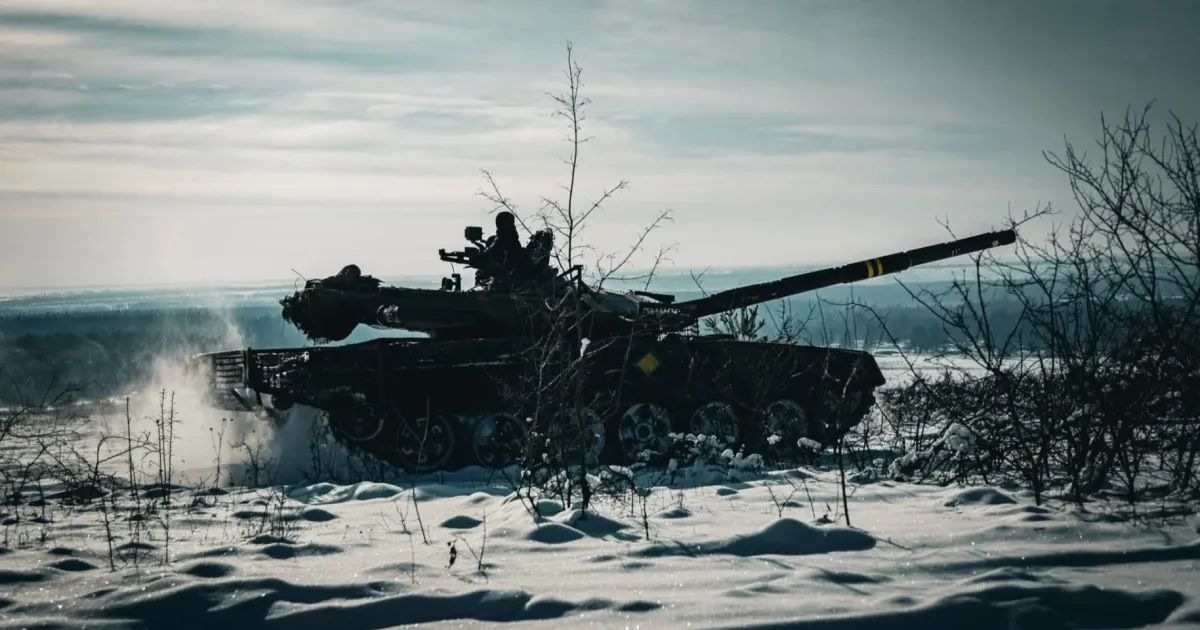 Війна - Война