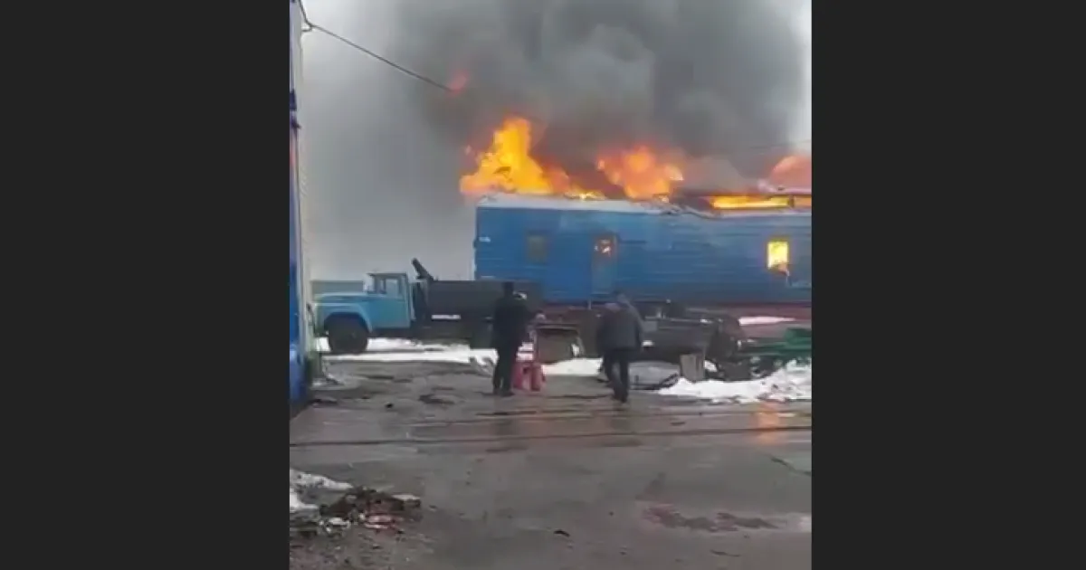 Синельниково