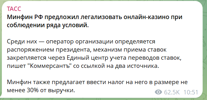 скрін