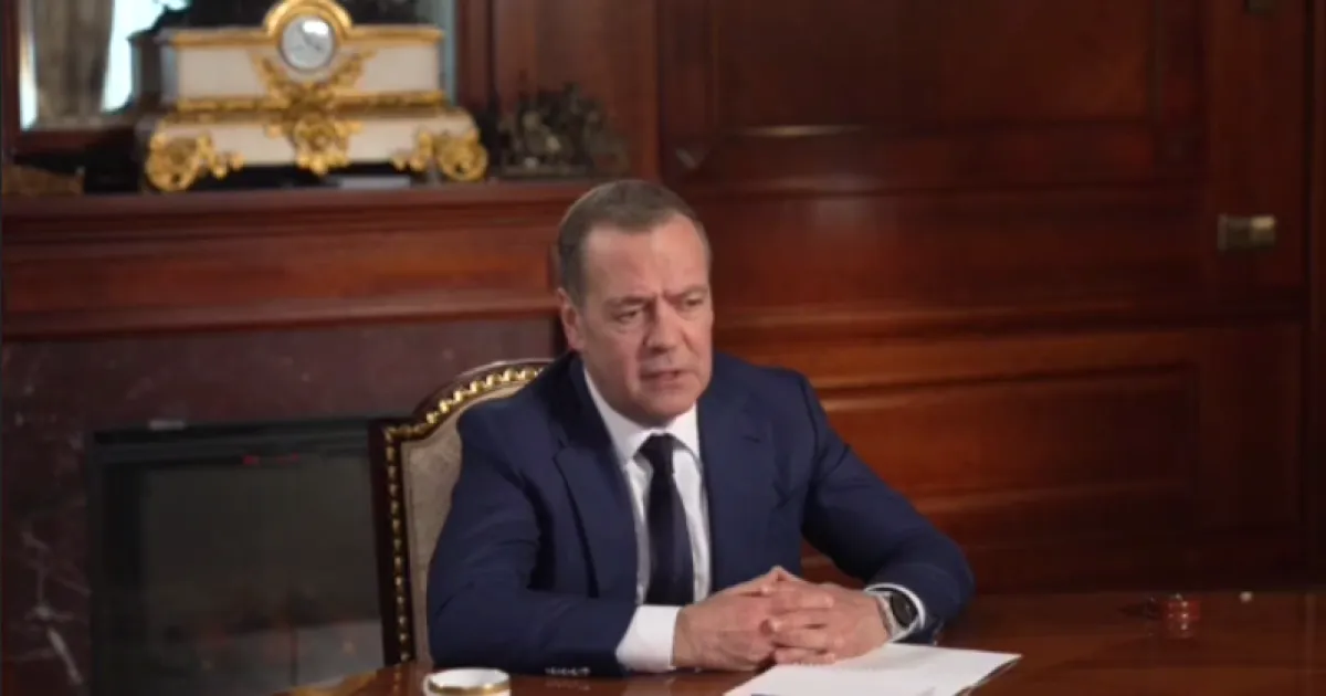 Медведев