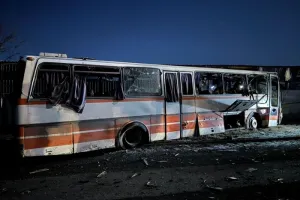 Автобус
