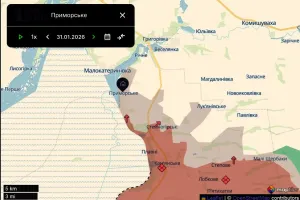 Фронт