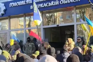 protest